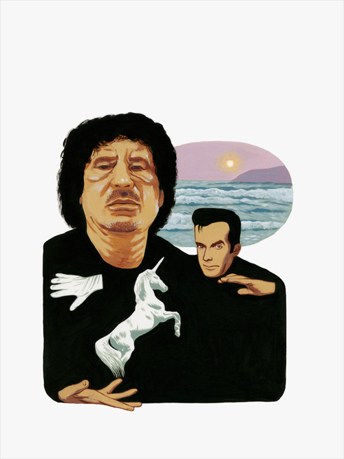 Kadhafi & Coperfield