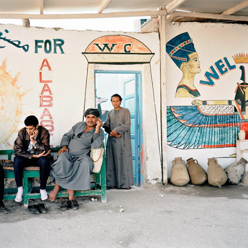 Welcome, Gourna 2004