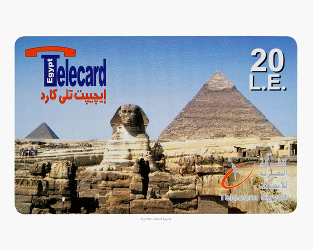 Fig 0020 : Map of Egypt